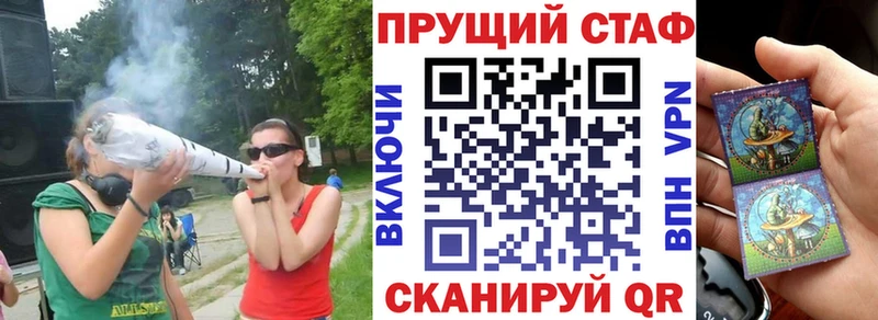 Купить наркотик Курчалой Амфетамин  APVP  Меф  КОКАИН  ГАШИШ 