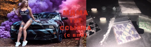 а пвп мука Балабаново