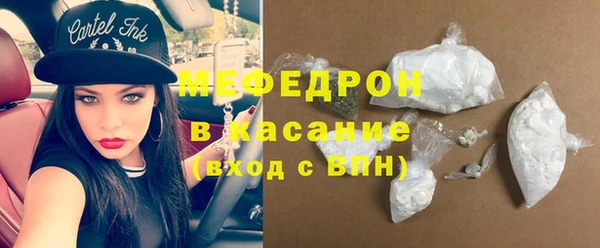 jwh Балахна