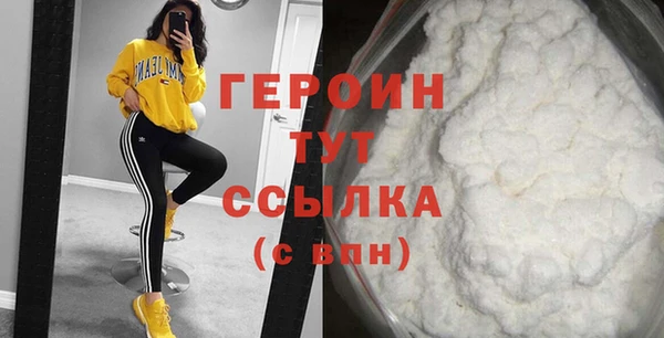 jwh Балахна
