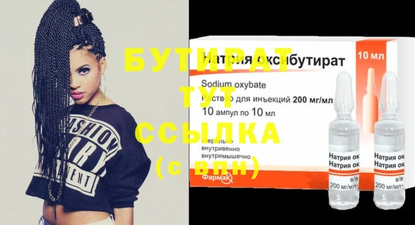 круглые Баксан