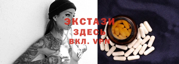 а пвп мука Балабаново