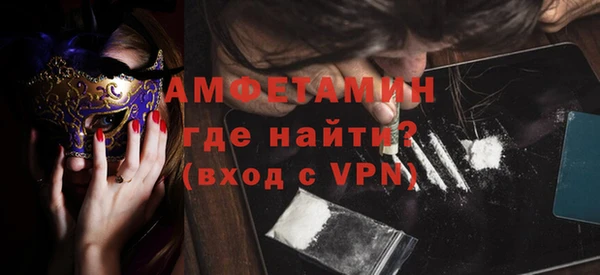 а пвп мука Балабаново