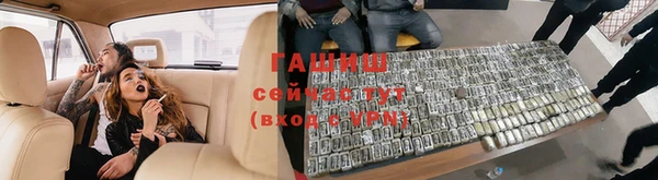 круглые Баксан
