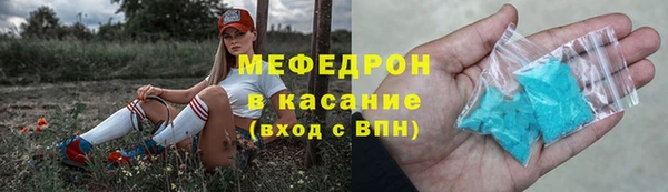 круглые Баксан