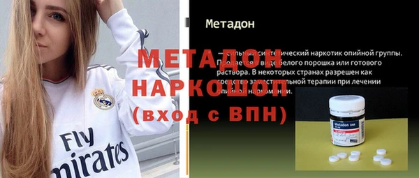 а пвп мука Балабаново