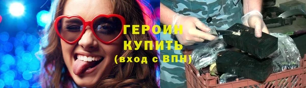 jwh Балахна