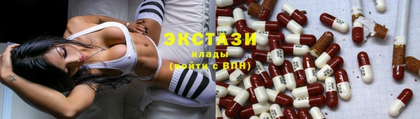 jwh Балахна