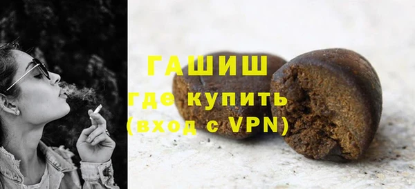 круглые Баксан