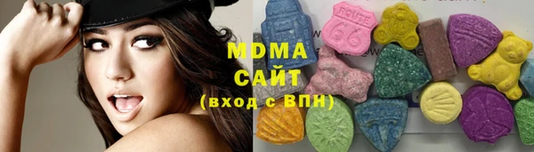 а пвп мука Балабаново