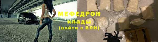 а пвп мука Балабаново