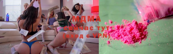 а пвп мука Балабаново