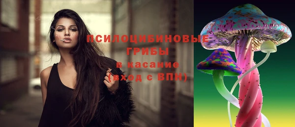 jwh Балахна