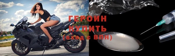а пвп мука Балабаново