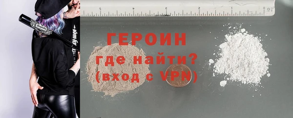 а пвп мука Балабаново