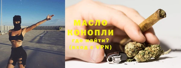 круглые Баксан