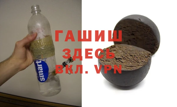 jwh Балахна