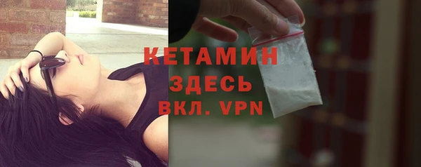 круглые Баксан