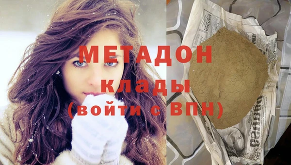 а пвп мука Балабаново