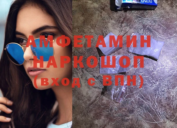 jwh Балахна