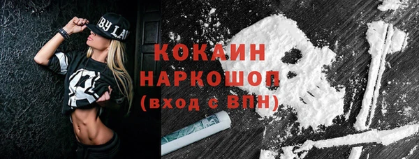 jwh Балахна