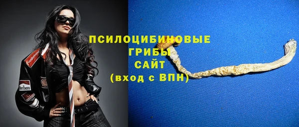 круглые Баксан