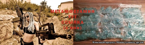 а пвп мука Балабаново