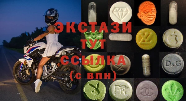 круглые Баксан