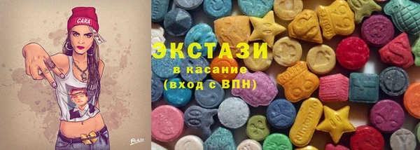 круглые Баксан
