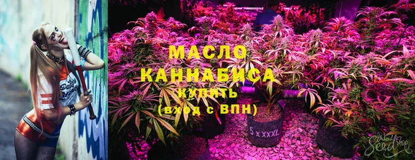 а пвп мука Балабаново