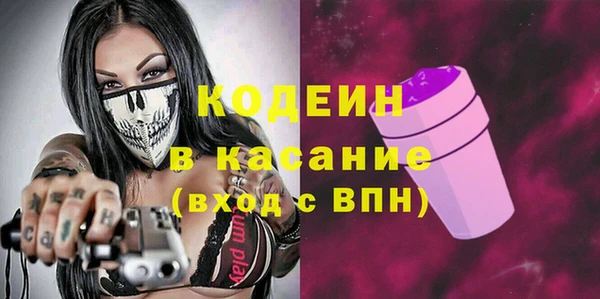 jwh Балахна