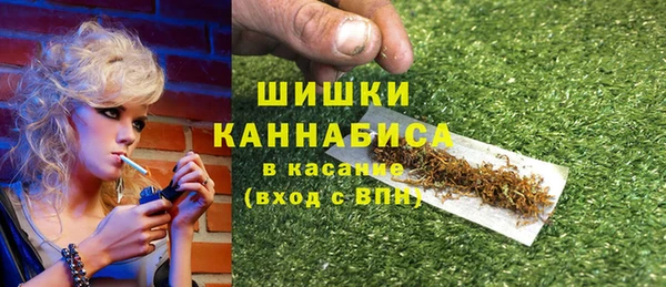 jwh Балахна