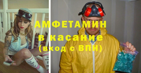 круглые Баксан