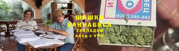 jwh Балахна
